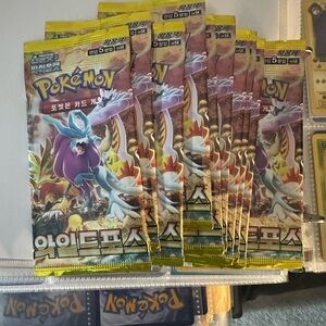 Pokémon TCG Scarlet & Violet "Wild Force" Series (SV5K) booster pack. X 10